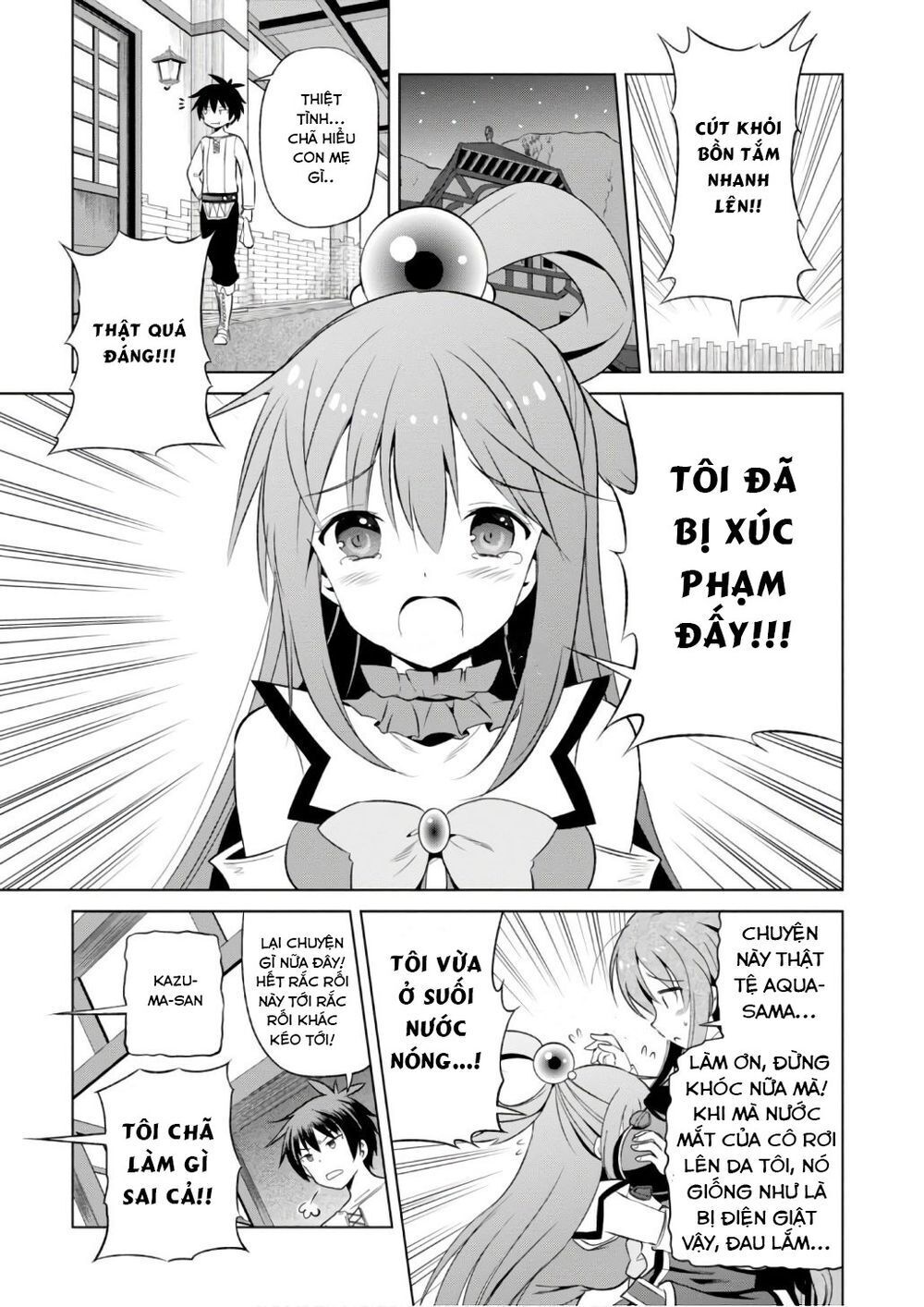 Phước Lành Cho Thế Giới - Ngoại Truyện Megumin: Chapter 37