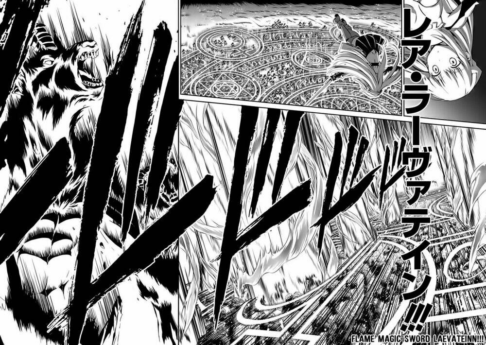 Dungeon Ni Deai Wo Motomeru No Wa Machigatte Iru Darou Ka Gaiden - Sword Oratoria: Chapter 1
