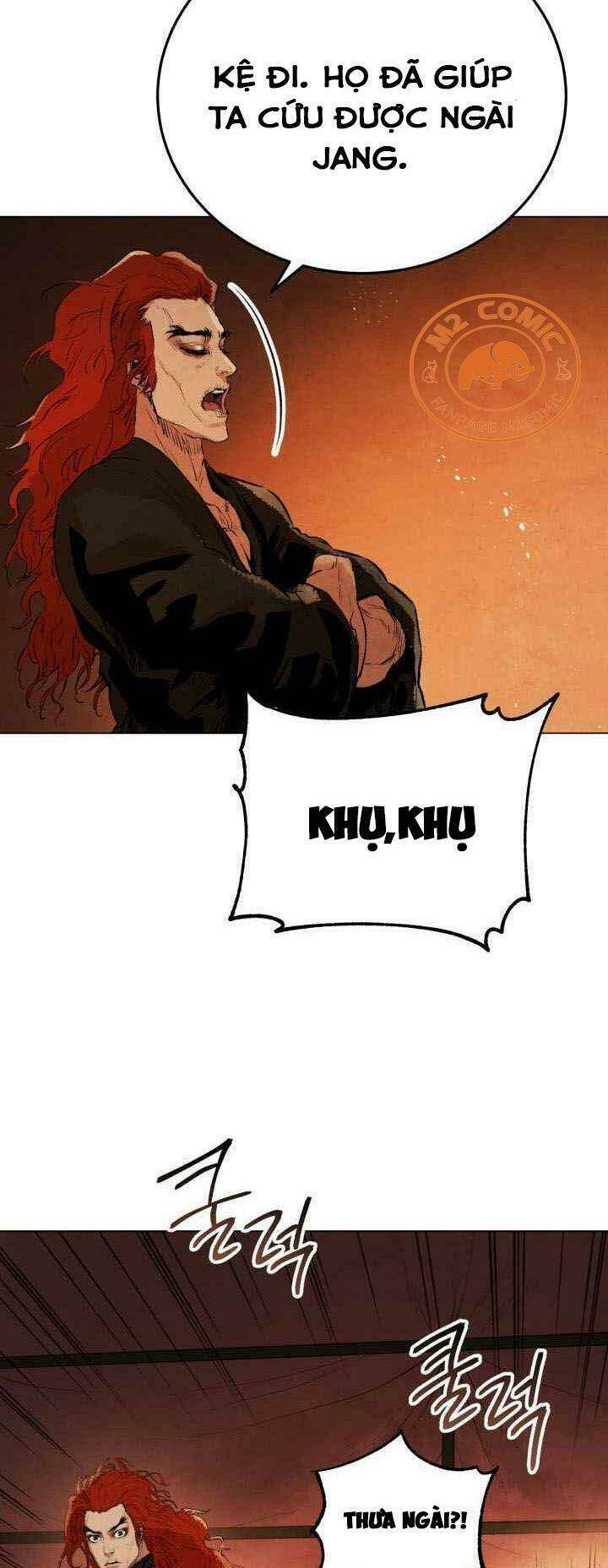 Phụng Tiên Trọng Sinh Ký: Chapter 12