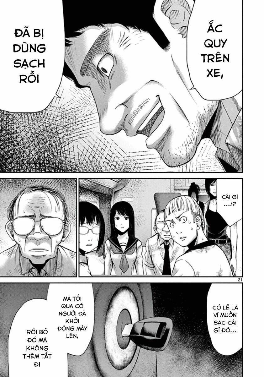 Imawa No Michi No Alice: Alice On Border Road: Chapter 6
