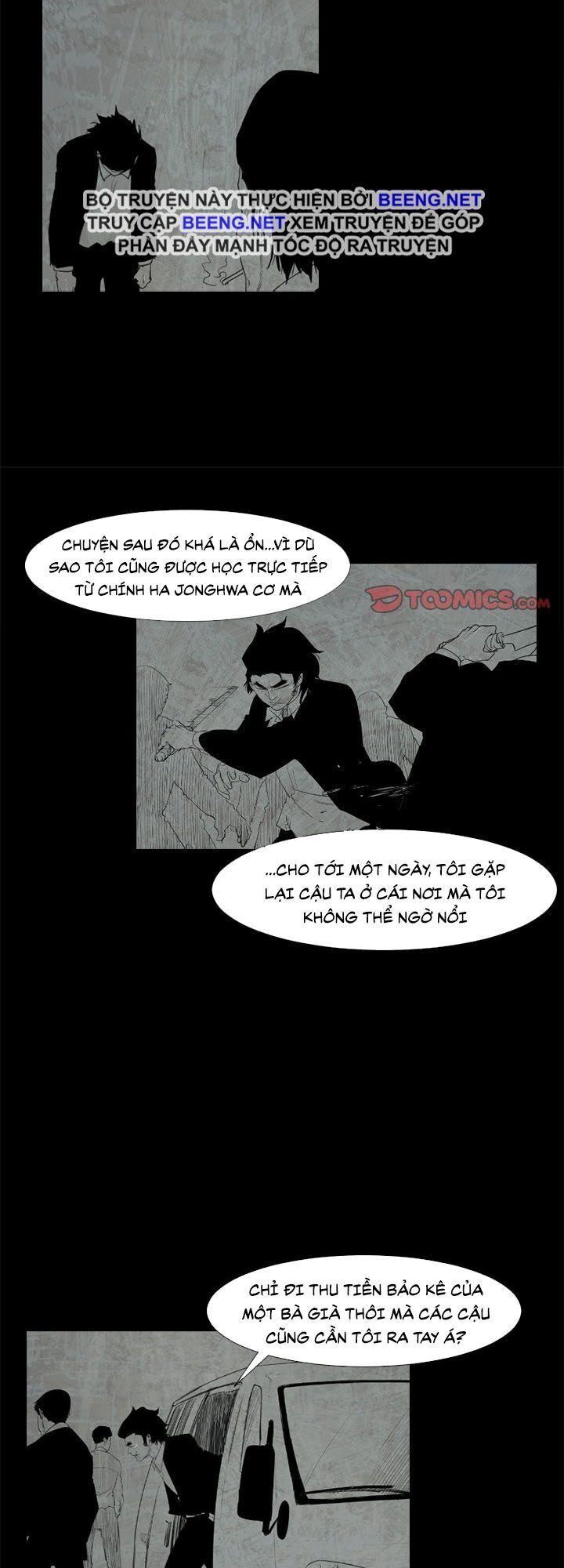Tong Edge: Chapter 52