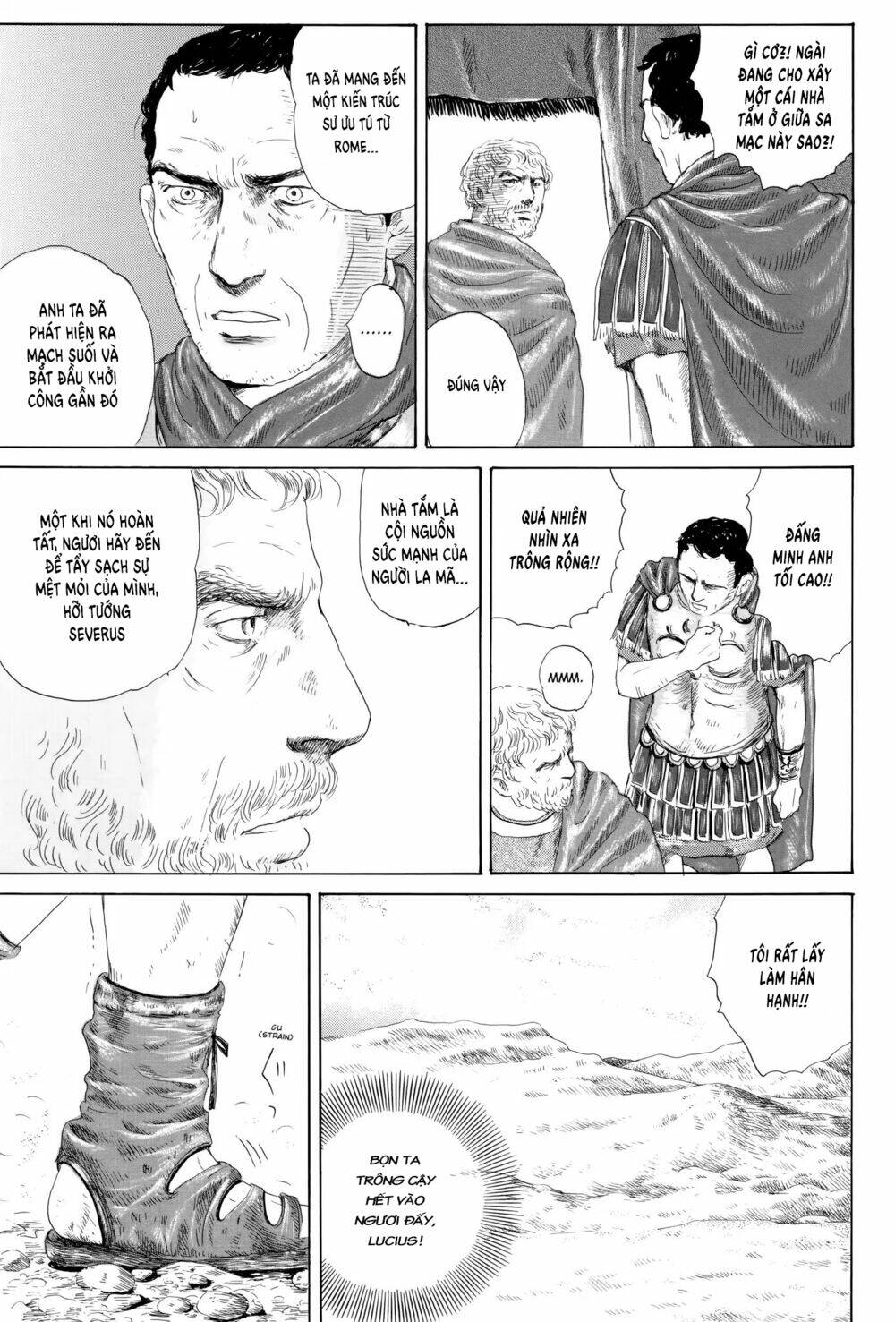 Thermae Romae: Chapter 5
