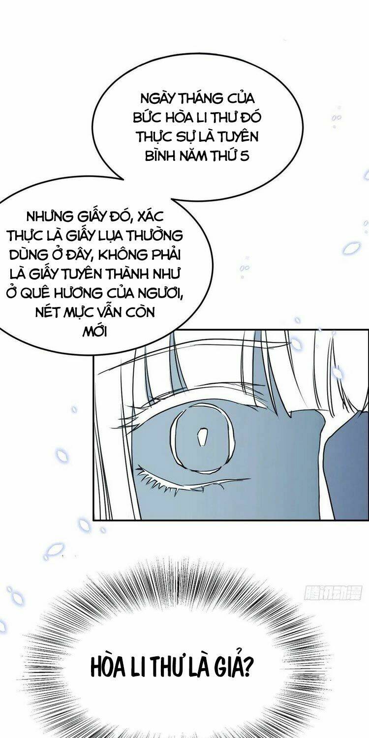Ta Tự Thành Hoàng Không Cần Thiên Mệnh: Chapter 43