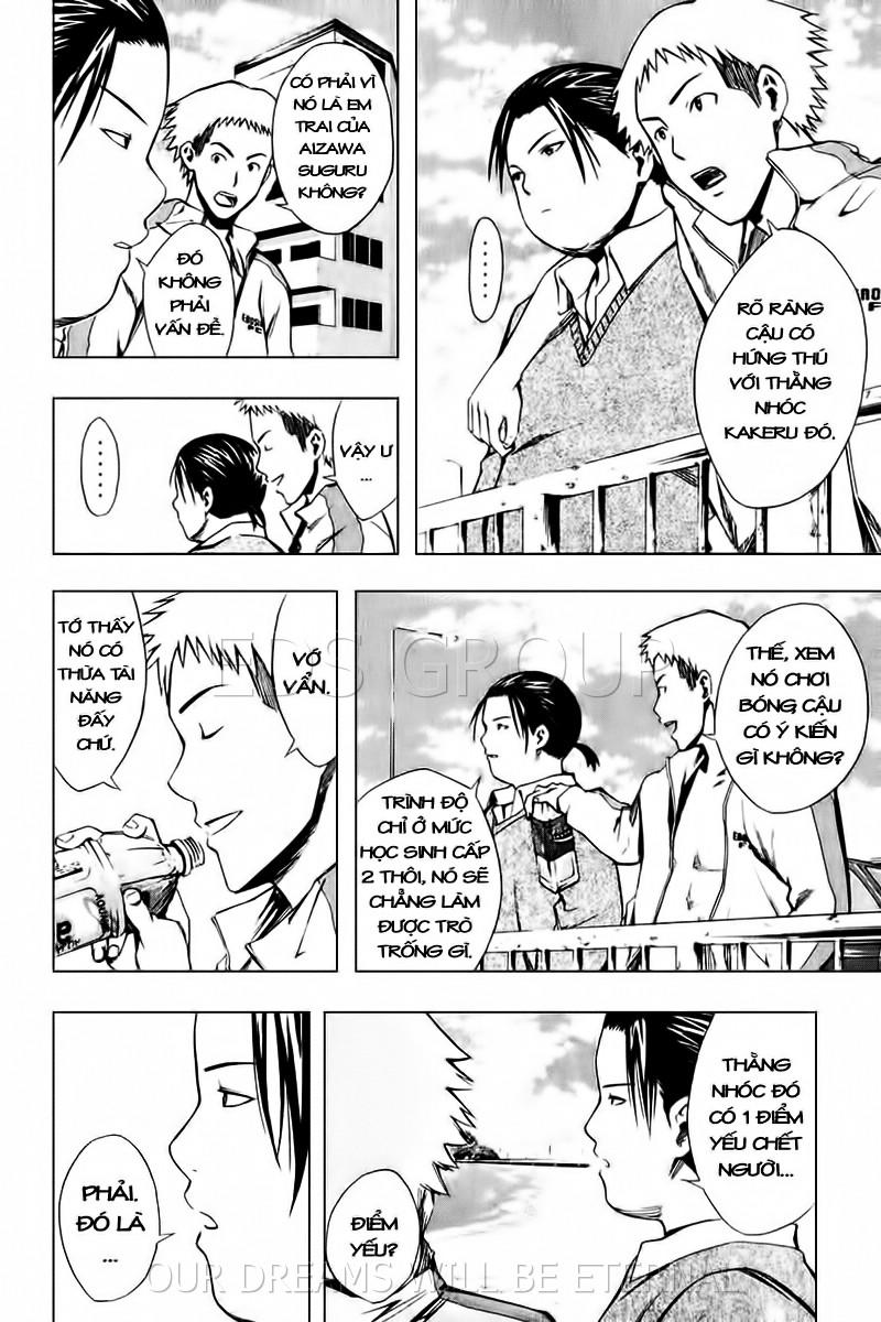 Area No Kishi: Chapter 23
