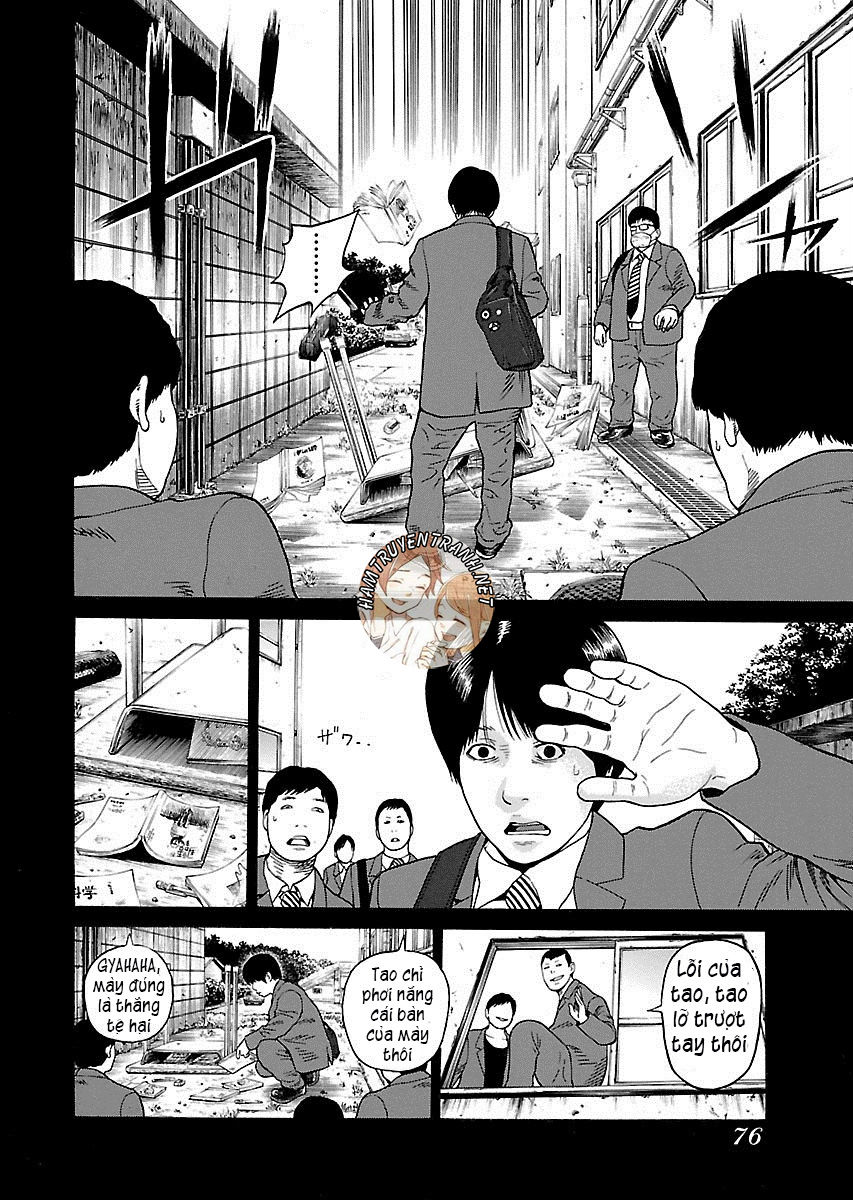 Zenaku No Kuzu: Chapter 3