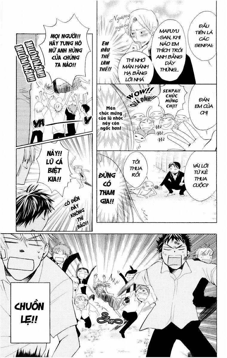 Thầy Giáo Của Tôi: Chapter 1