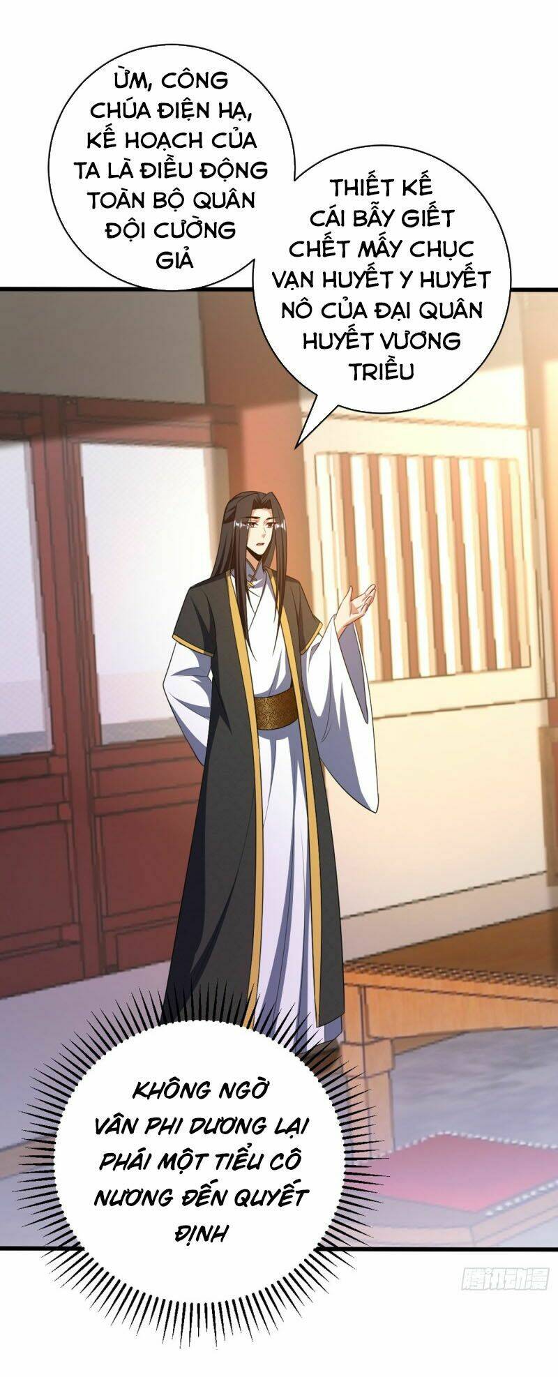 Yêu Giả Vi Vương: Chapter 150