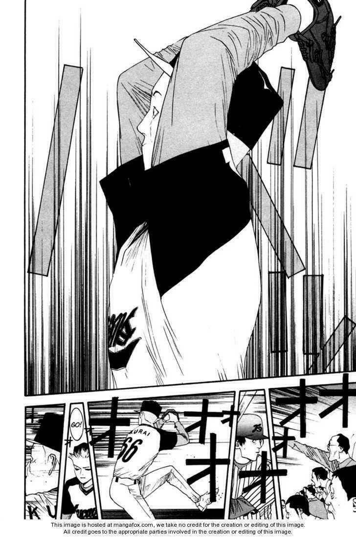 One Outs: Chapter 104