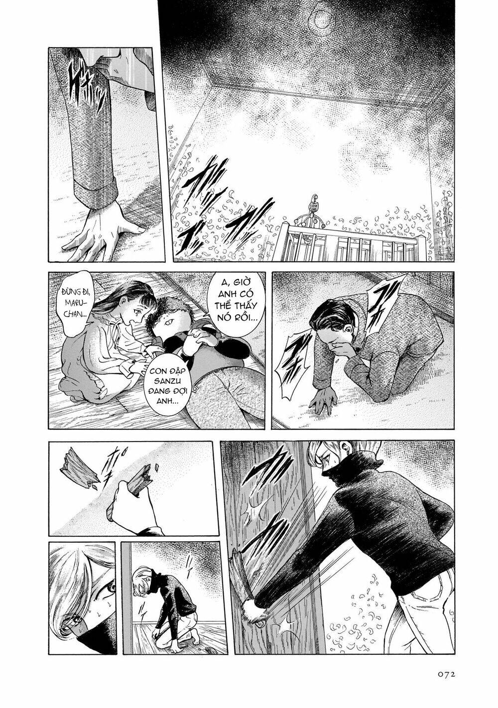 Migi To Dali: Chapter 41