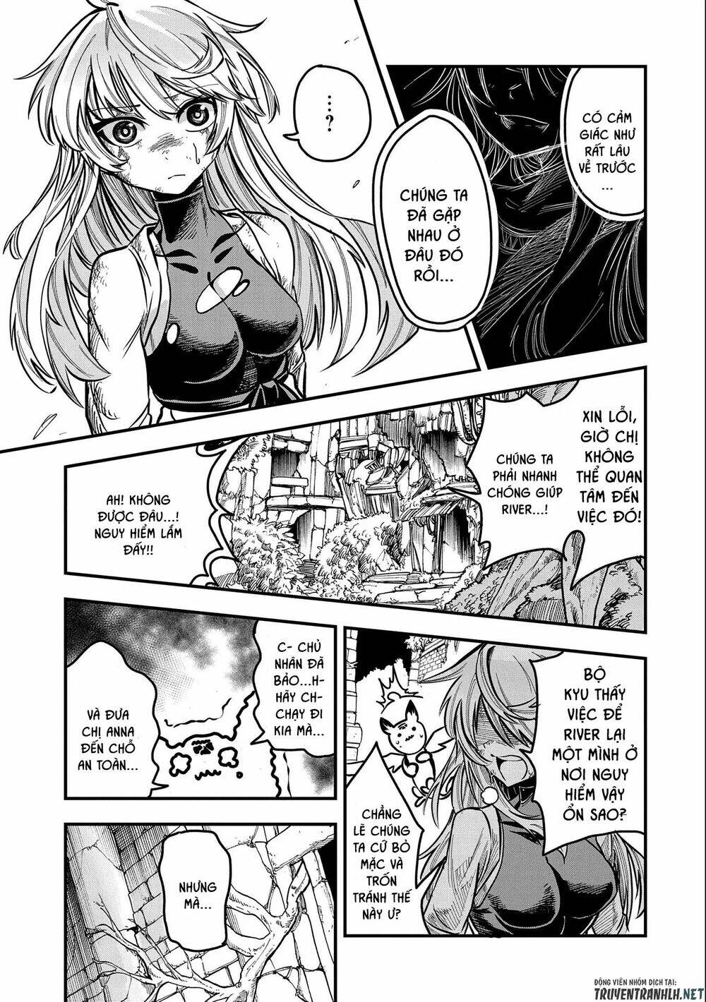 Sekai Saikyou No Doryokuka: Sainou Ga (Doryoku) Datta No De Kouritsu Yoku Kikakugai No Doryoku O Shi: Chapter 11