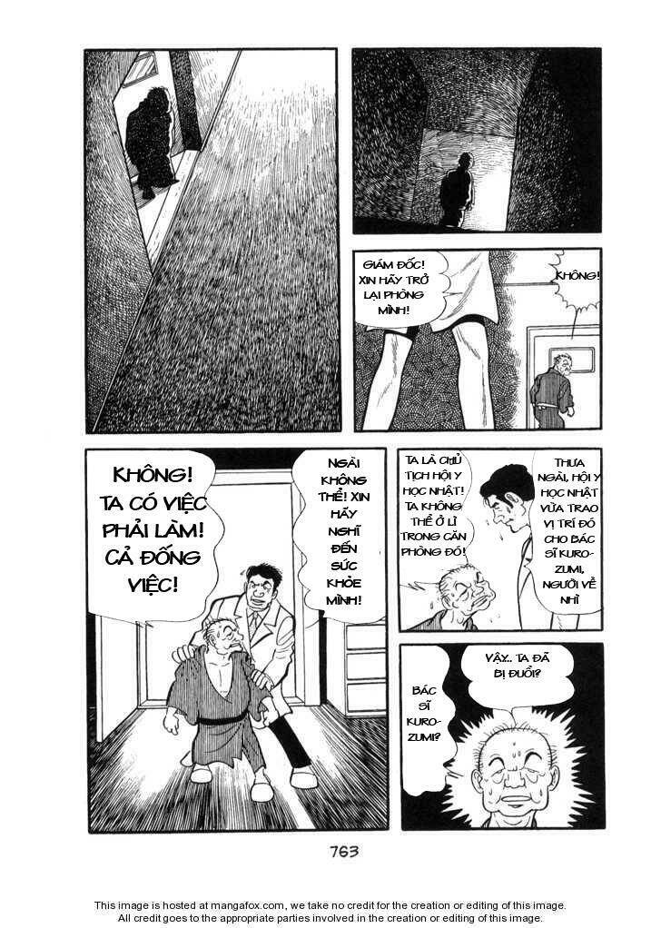 Ode To Kirihito: Chapter 19