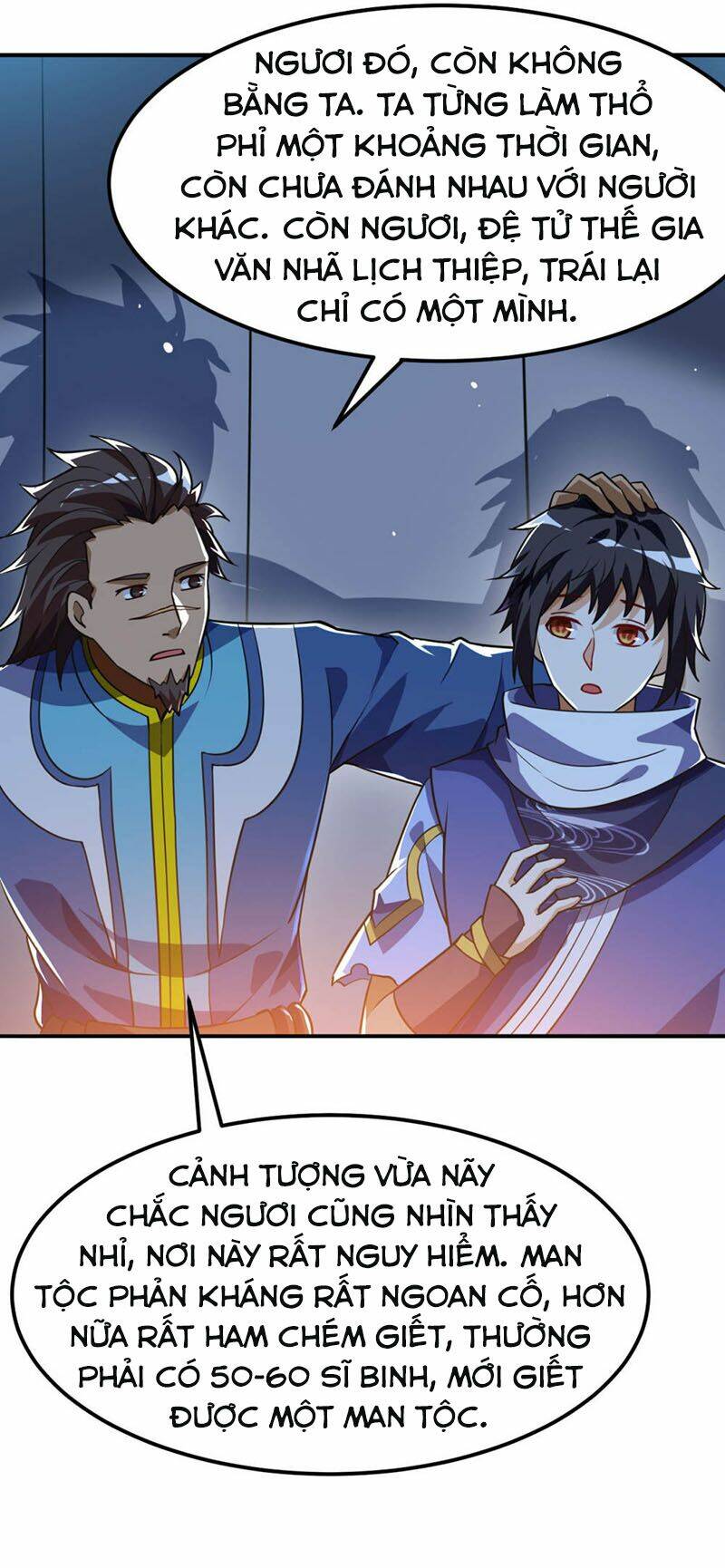 Thần Võ Đế Tôn: Chapter 63