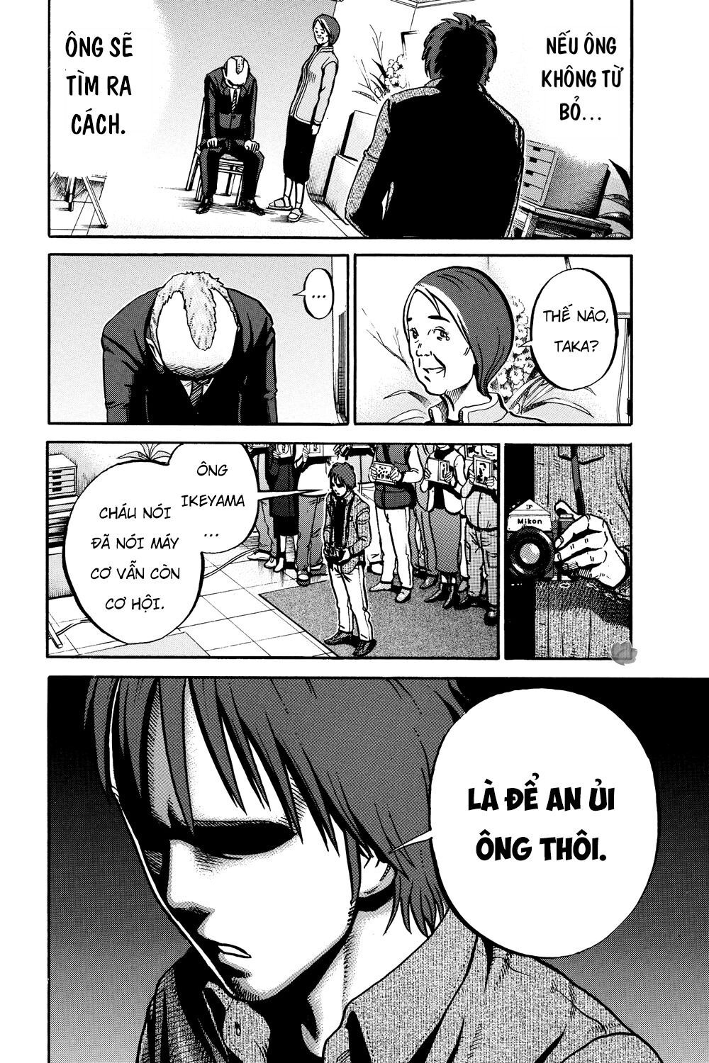 Ikigami: Chapter 39