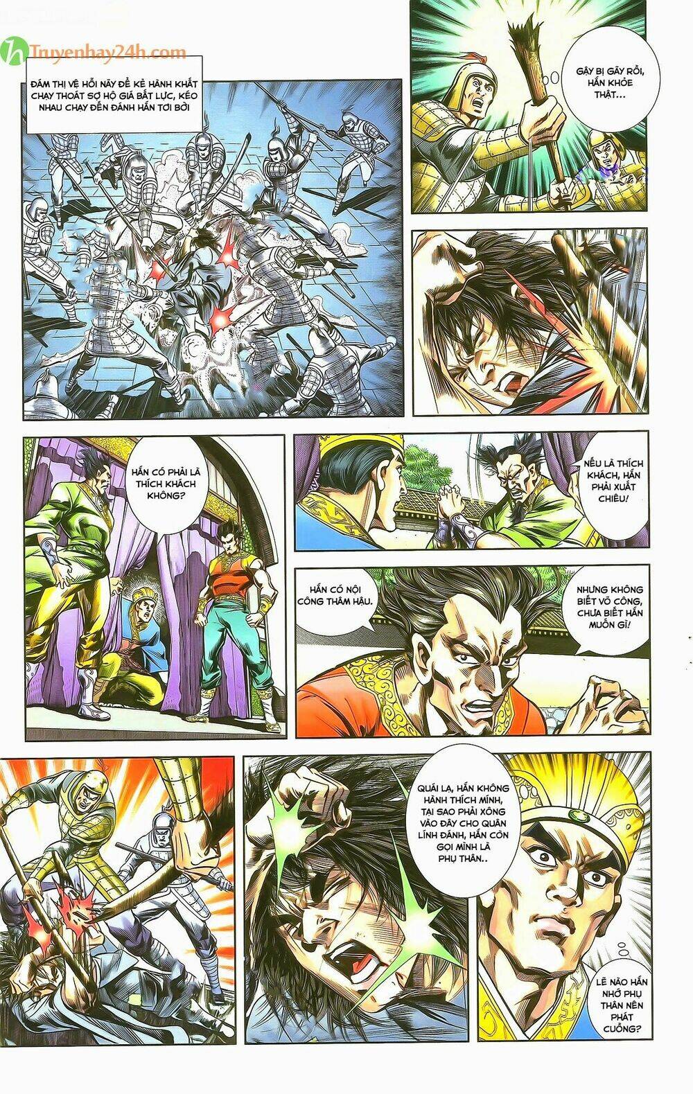 Thiên Tử Truyền Kỳ 2 - Tần Vương Doanh Chính: Chapter 29.1