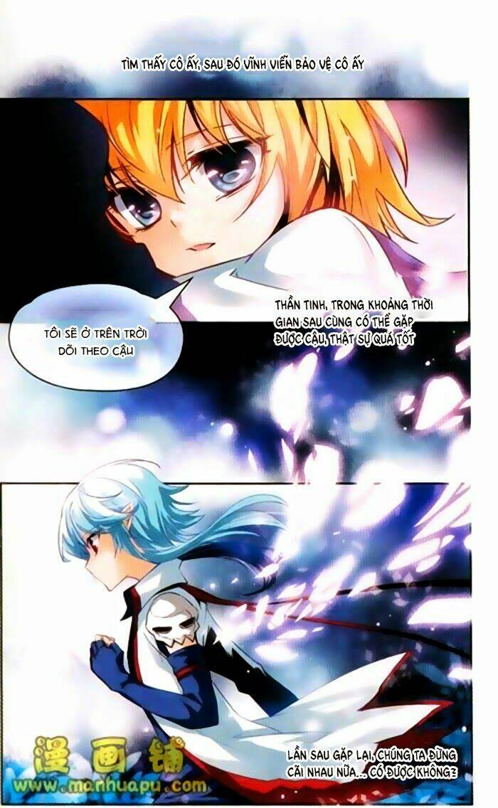Mị Chi Ma Hạp 2: Chapter 25