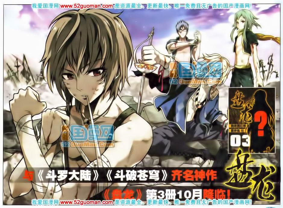 Bàn Long: Chapter 32