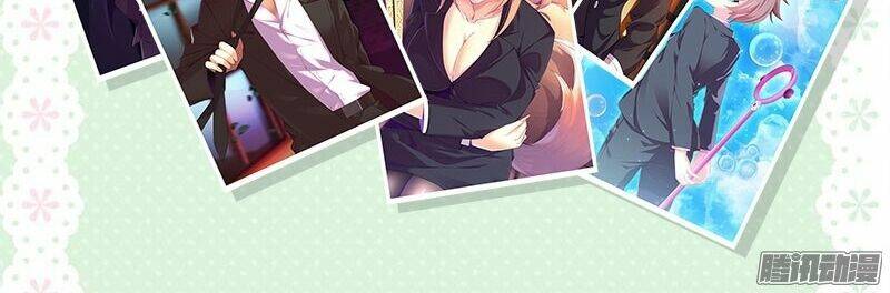 La Sát Đại Nhân Hãy Dừng Chân: Chapter 114