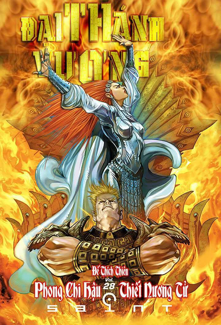 Đại Thánh Vương: Chapter 28