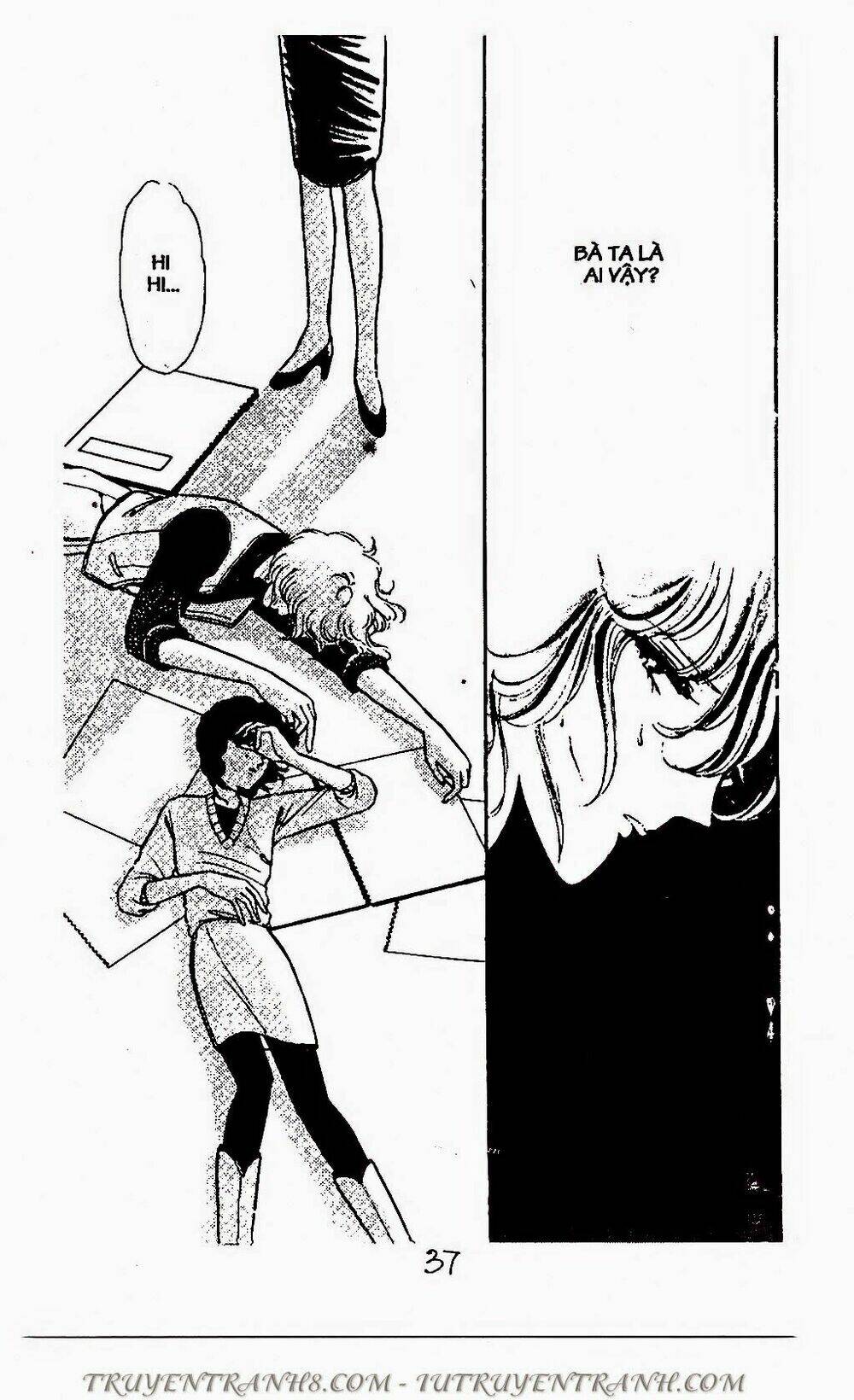 Mimi Kỳ Lạ: Chapter 62.1