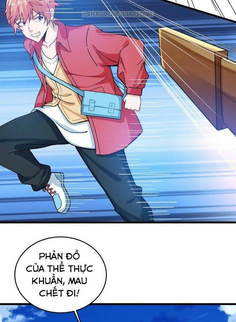 Tuyệt Phẩm Thấu Thị Chi Tiềm Hành: Chapter 27