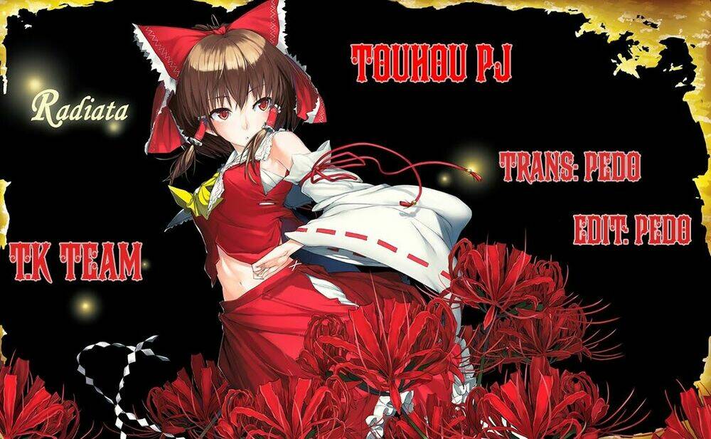 Touhou Doujinshi Collection: Chapter 4