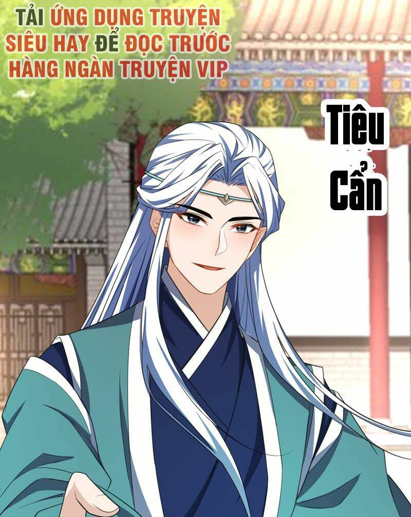 Yêu Giả Vi Vương: Chapter 66