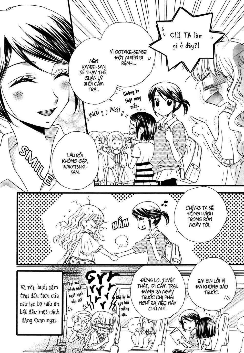 Himitsu no Recipe: Chapter 10