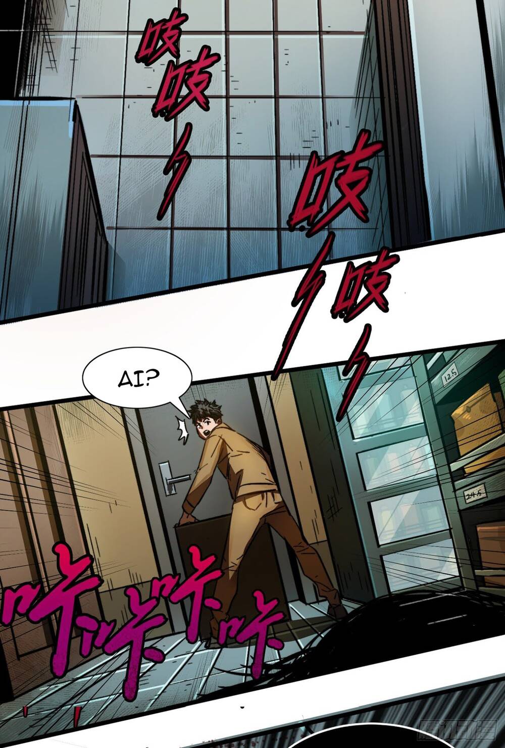 Ta Ở Tận Thế Nhặt Thuộc Tính: Chapter 1