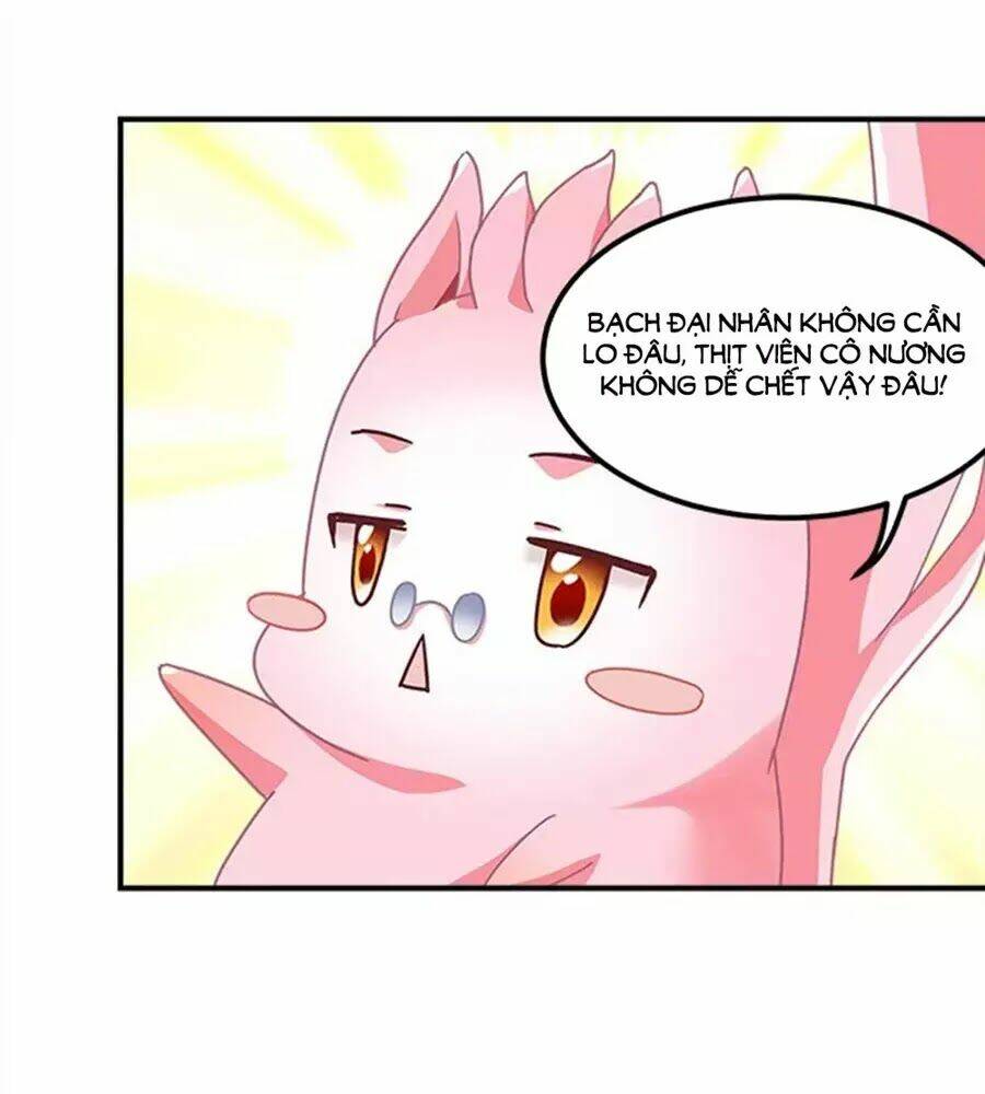 Ám Dạ Vô Thường: Chapter 33