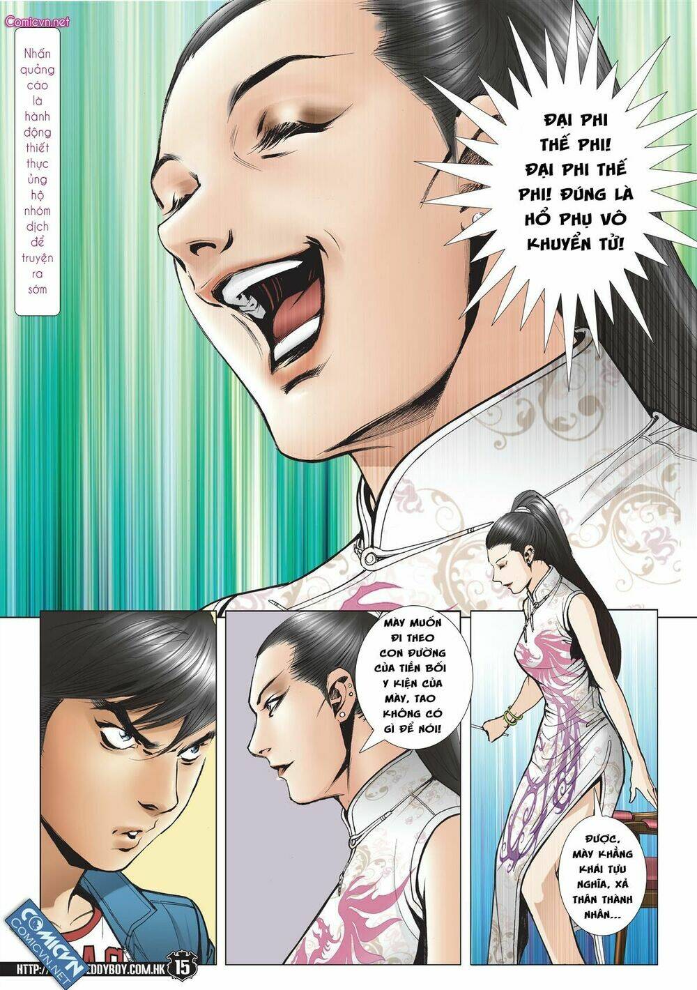 Người Trong Giang Hồ: Chapter 1977