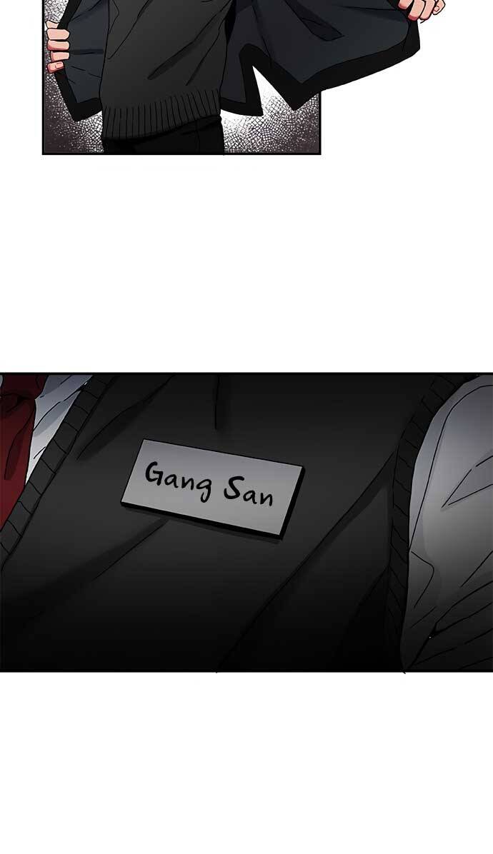 Misiryeong: Chapter 3