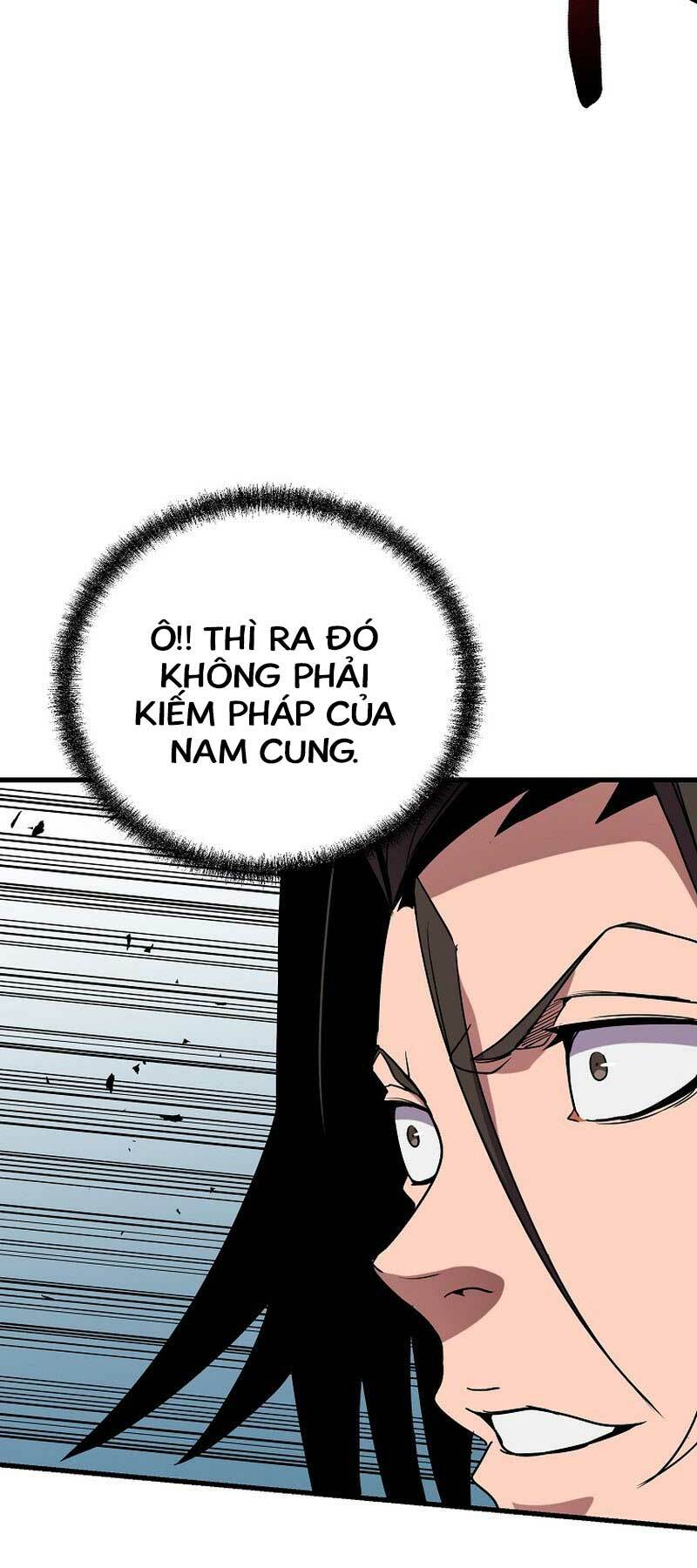 Đông Phương Bất Bại: Chapter 17