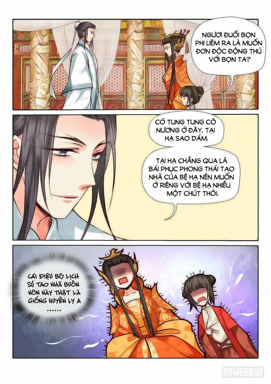 Luôn Có Yêu Quái: Chapter 73