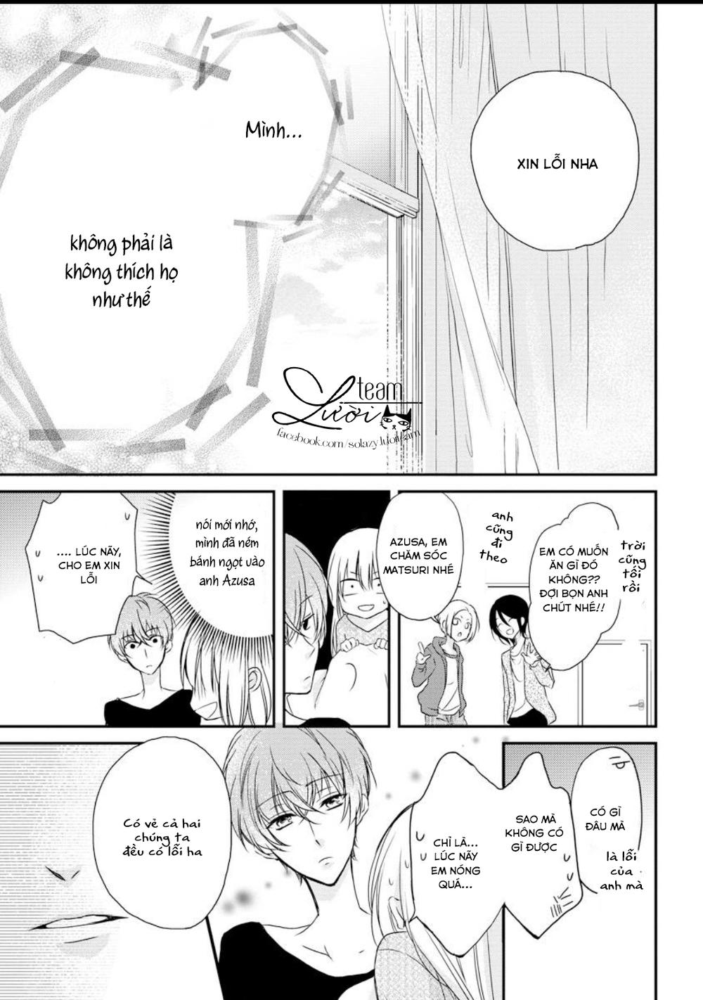 Netsuai Prince - Onii-Chan Wa Kimi Ga Suki: Chapter 1.2