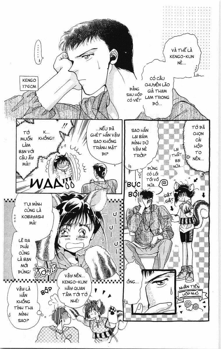 Omake No Kobayashi-Kun: Chapter 3