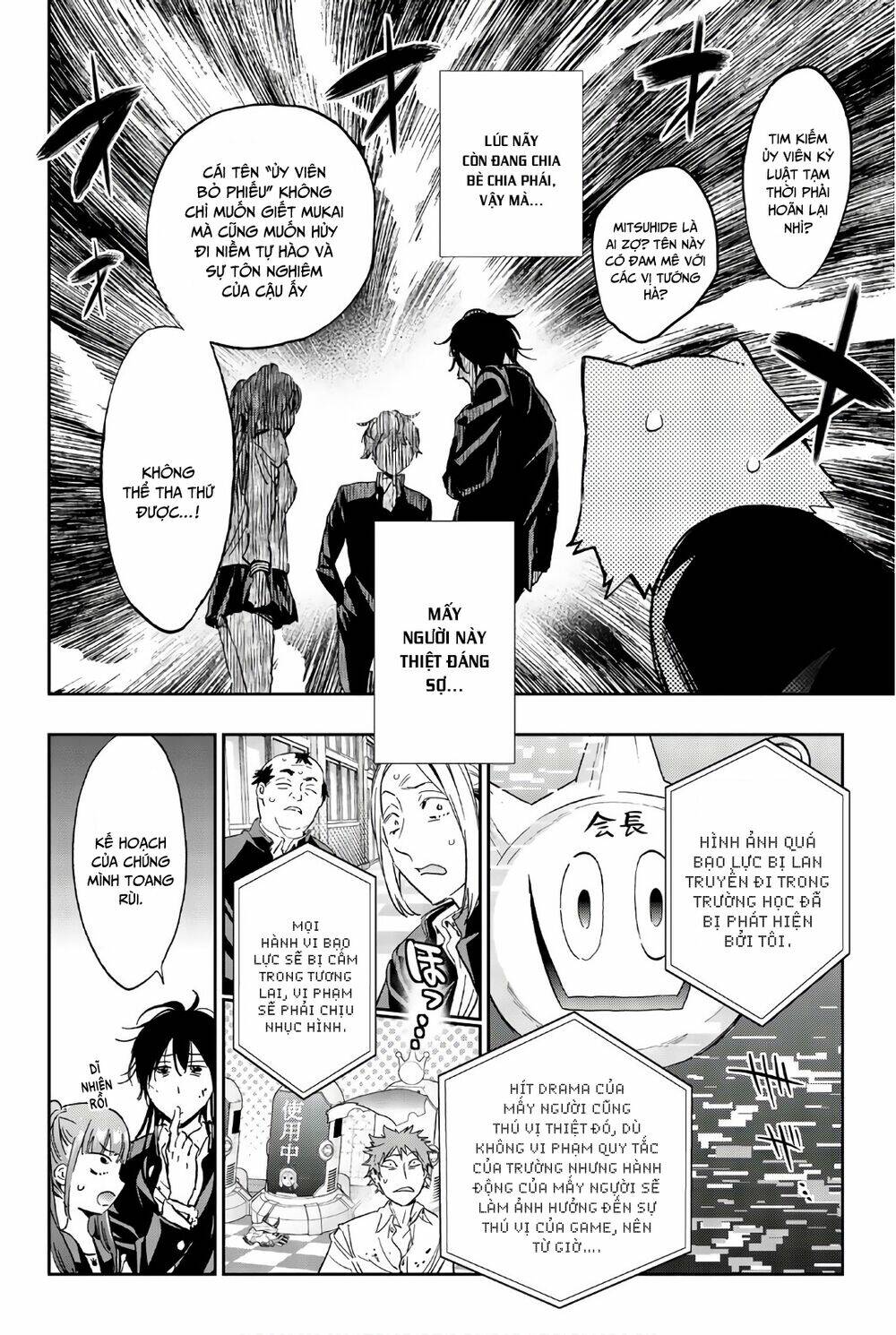 Real Account Ii: Chapter 154