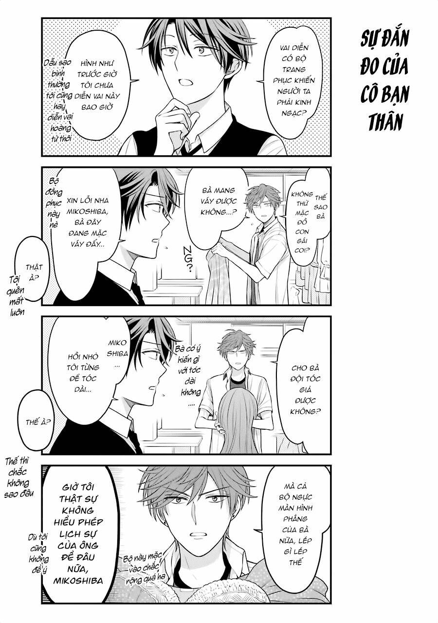 Gekkan Shojo Nozaki-Kun: Chapter 87