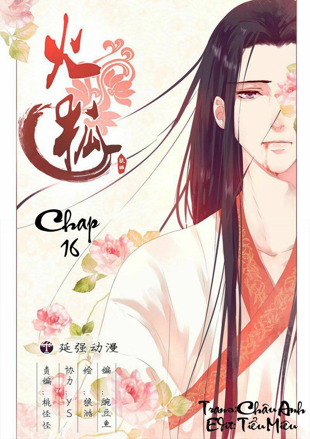Hỏa Hồ: Chapter 16
