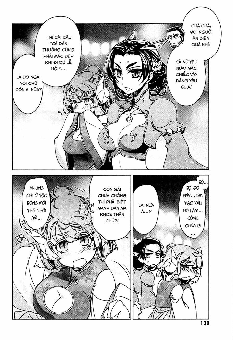 Maoyuu Maoh Yuusha: Chapter 11