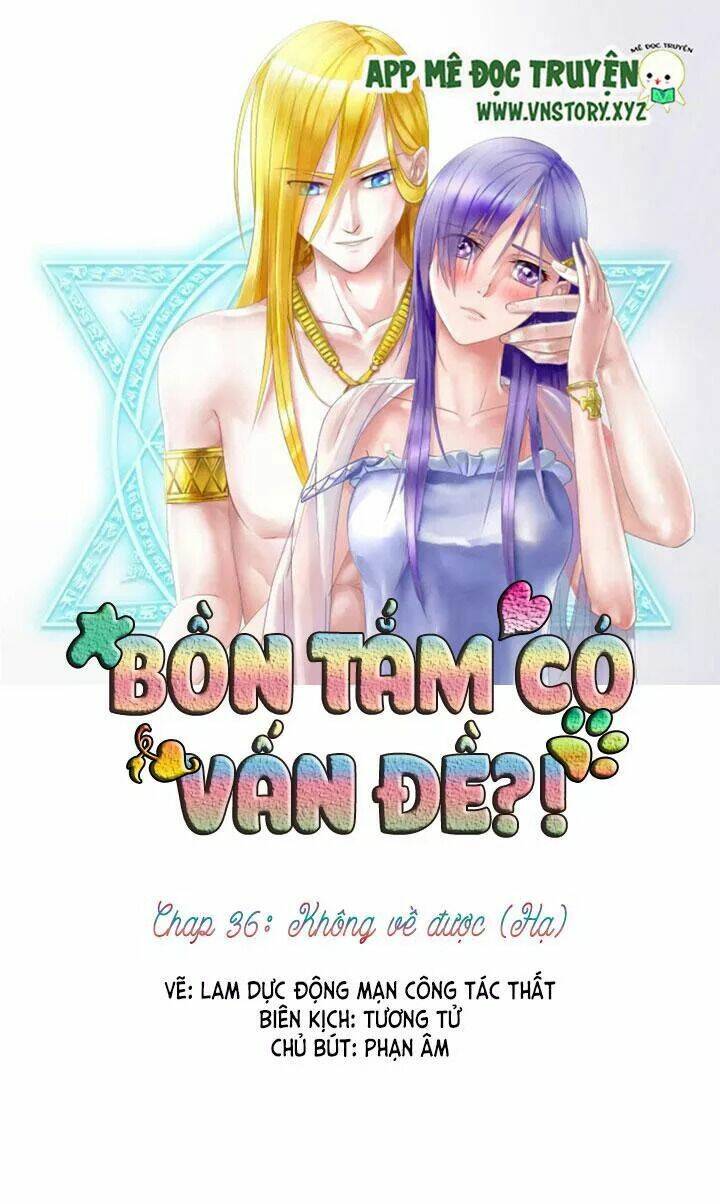 Bồn Tắm Có Vấn Đề?: Chapter 36