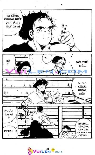 Truyền Nhân Atula Phần II: Chapter 2