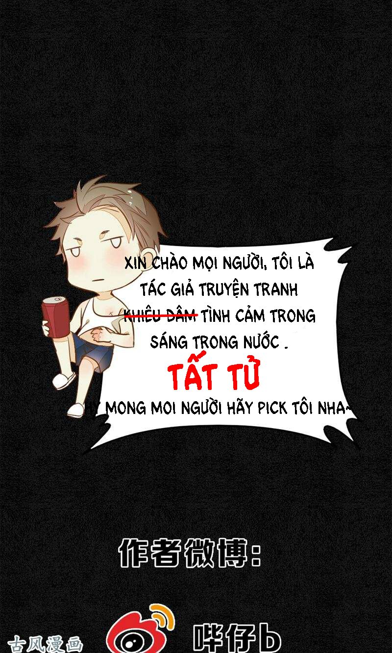 Đêm Ảo Mộng Cực Lạc: Chapter 2