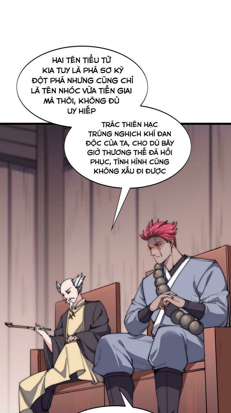 Trường Sinh Cửu Thiên Tuế: Chapter 44