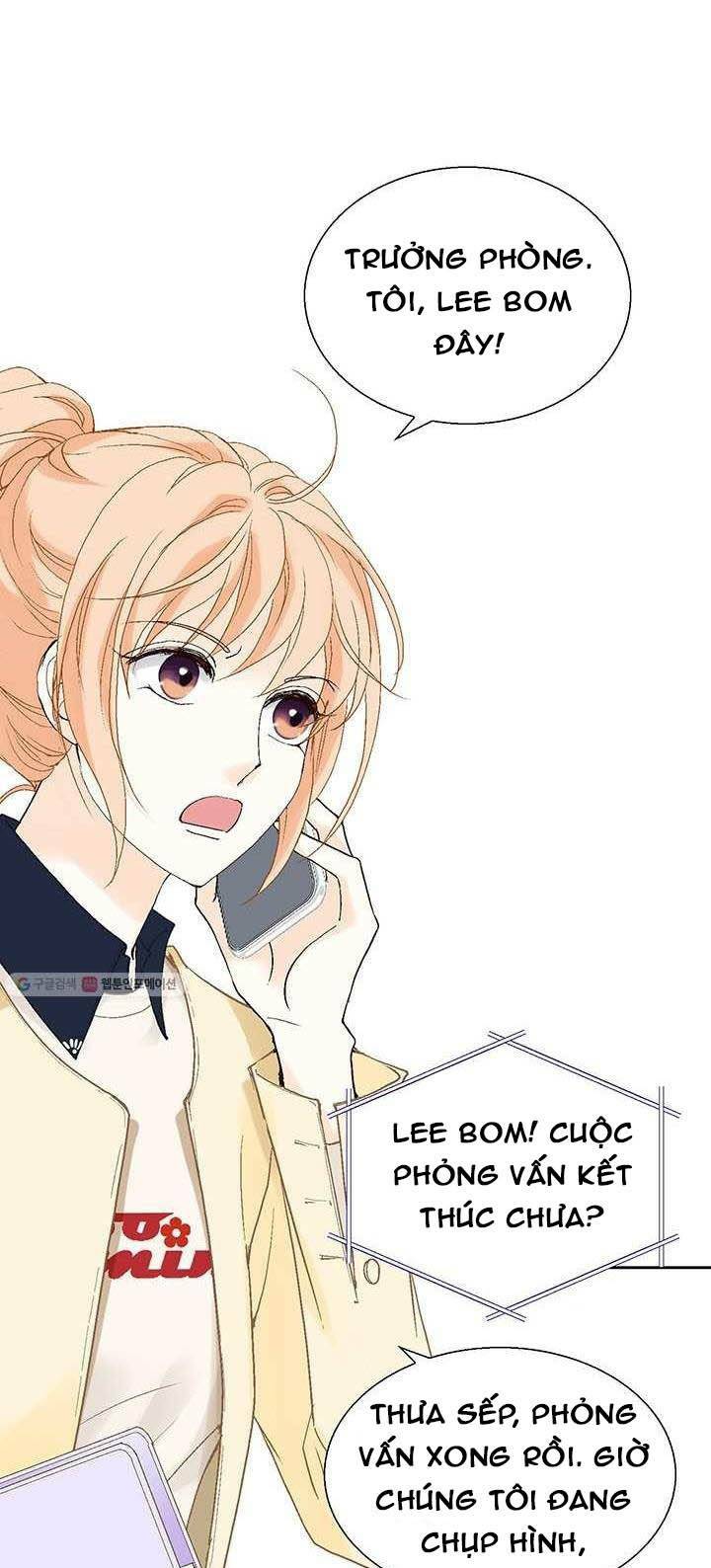 Lee Bom, Em Là Của Anh: Chapter 27