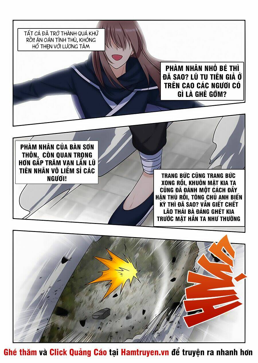 Tối Cường Phản Sáo Lộ Hệ Thống: Chapter 27