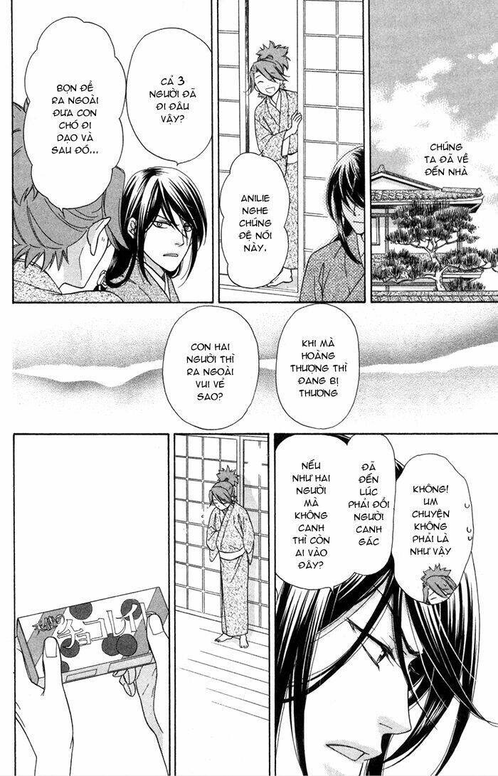 Sengoku Danshi Hana No Ran: Chapter 3