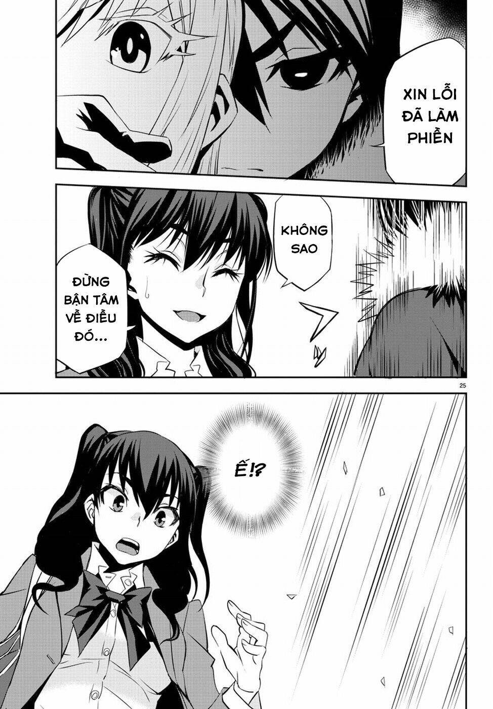 Oshikake Maid Shirayuki-San: Chapter 3