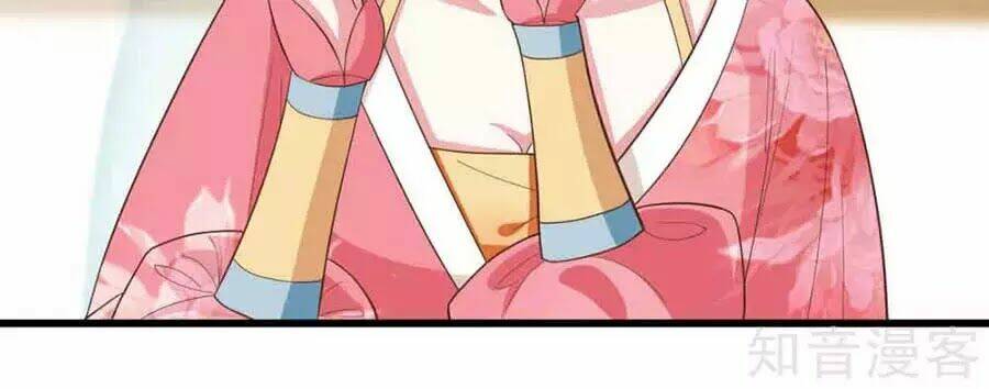 Đích Nữ Hữu Độc: Chapter 23