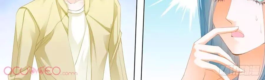 Bá Đạo Tiểu Thúc, Xin Trêu Chọc Vừa Thôi!: Chapter 125