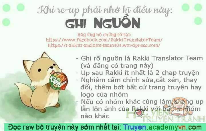 Rui Dạy Tôi Cách Yêu: Chapter 1.1